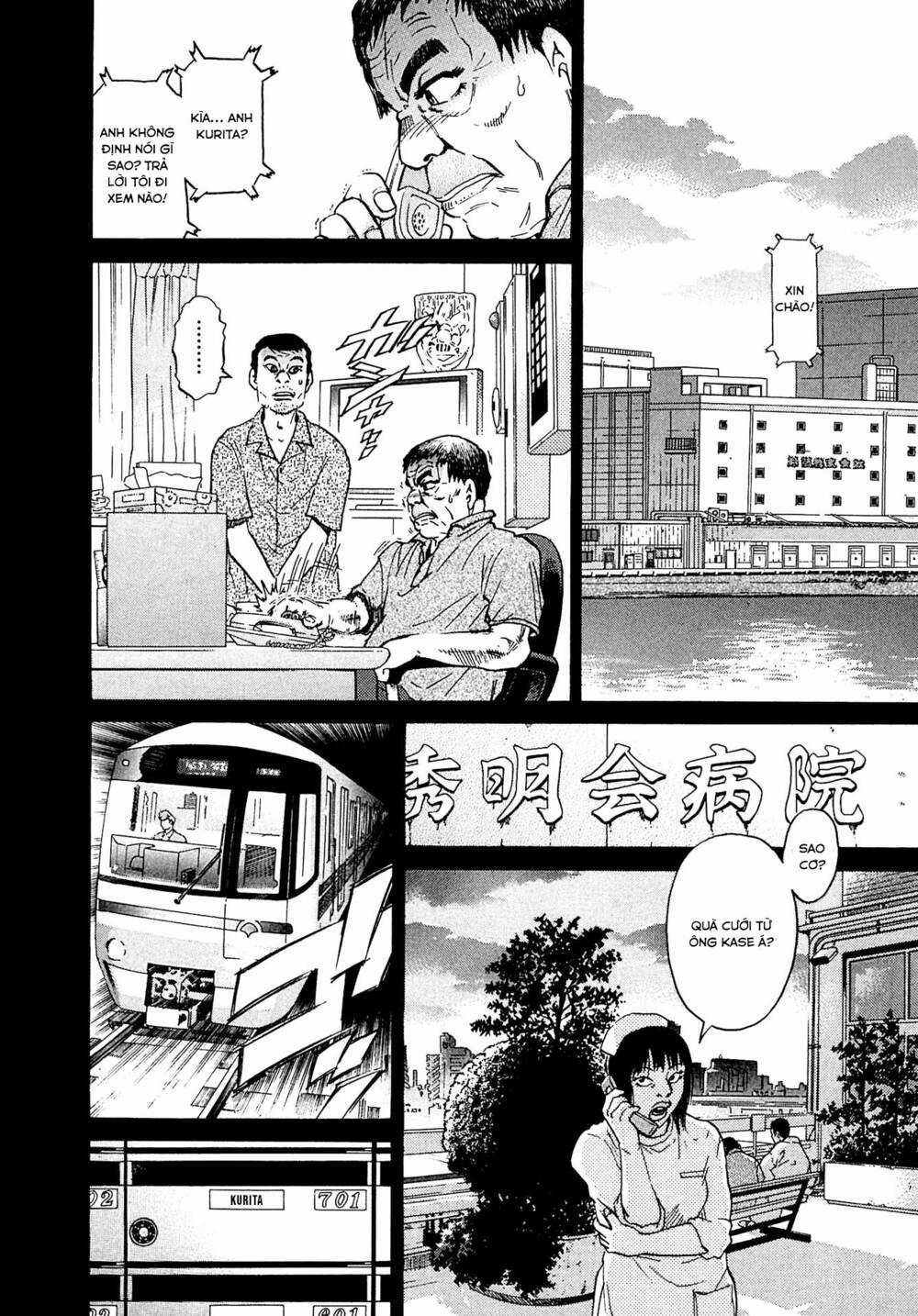 Kiichi!! VS - Chapter 12 - Trang 2
