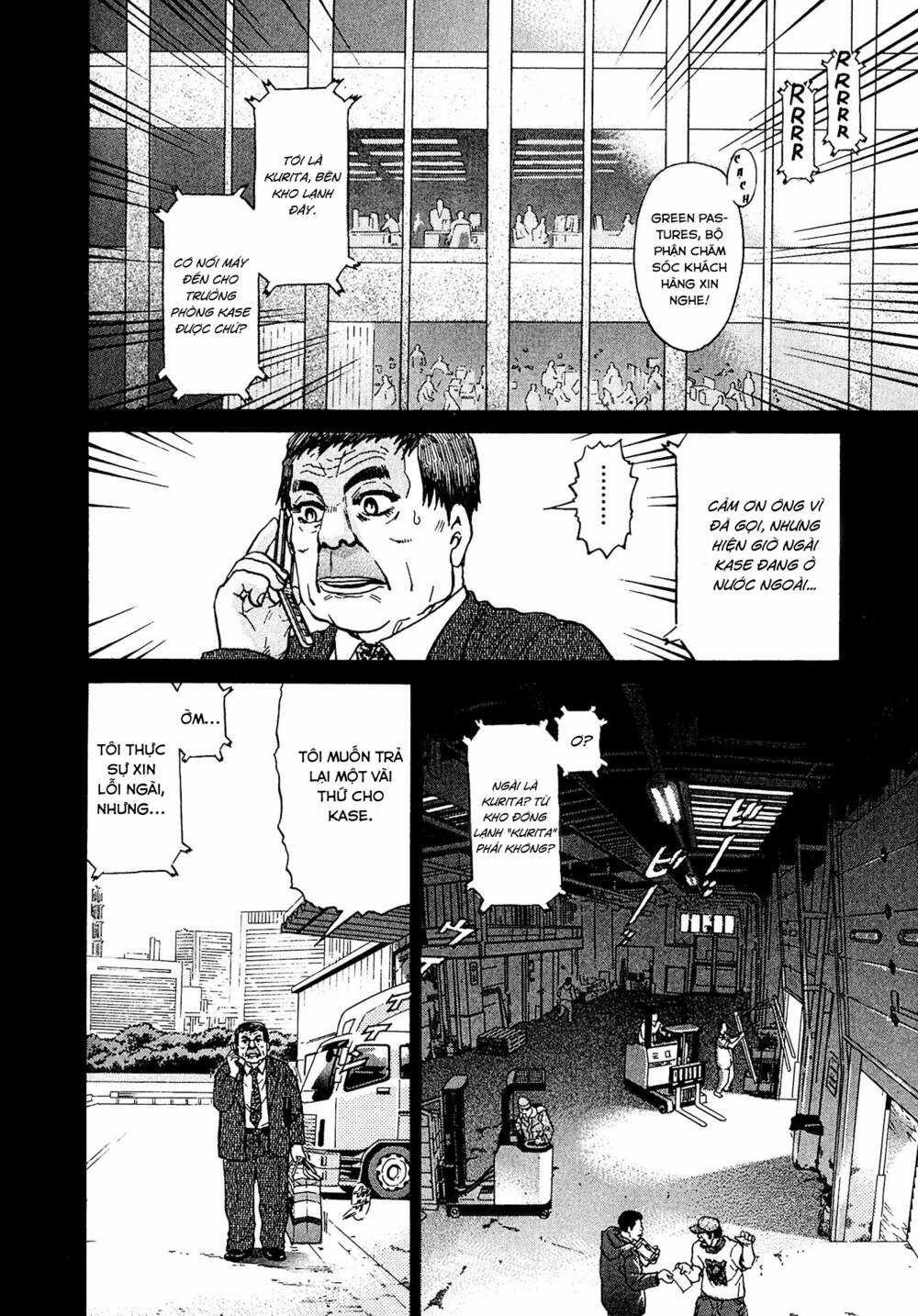 Kiichi!! VS - Chapter 12 - Trang 12