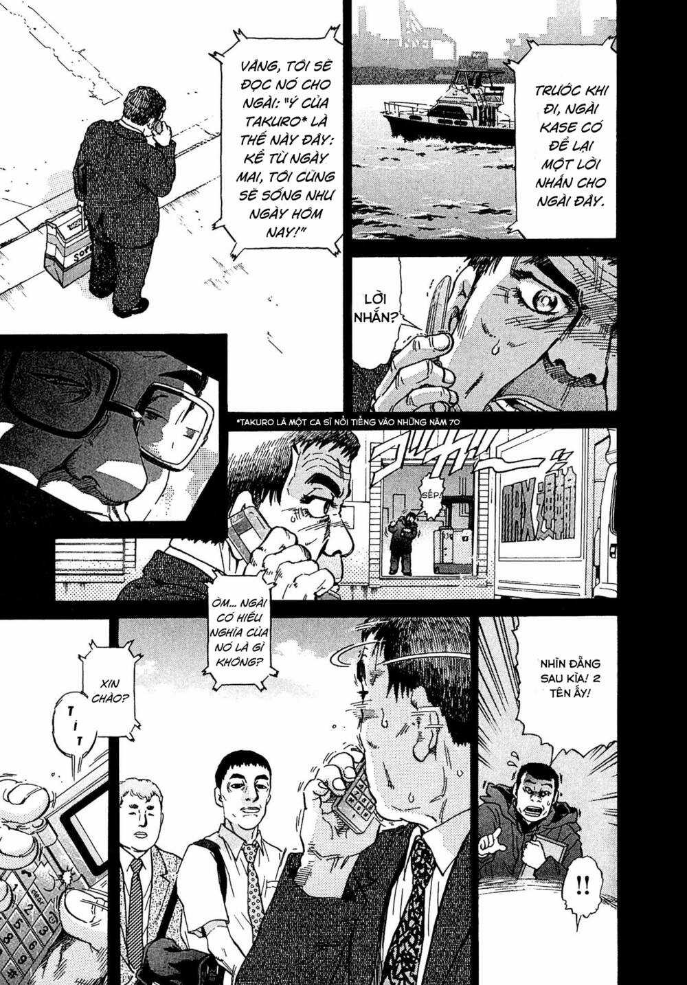 Kiichi!! VS - Chapter 12 - Trang 13