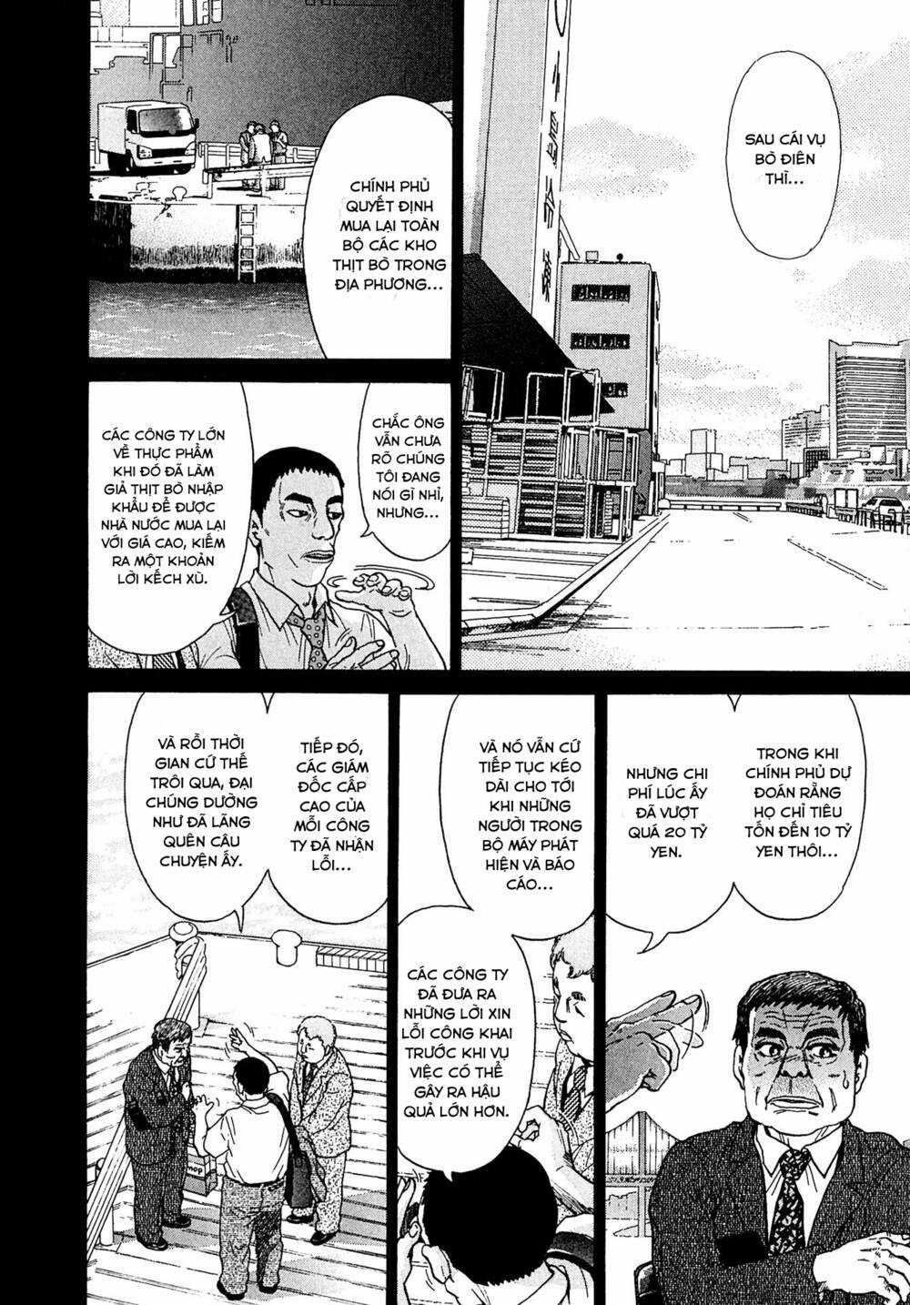 Kiichi!! VS - Chapter 12 - Trang 14