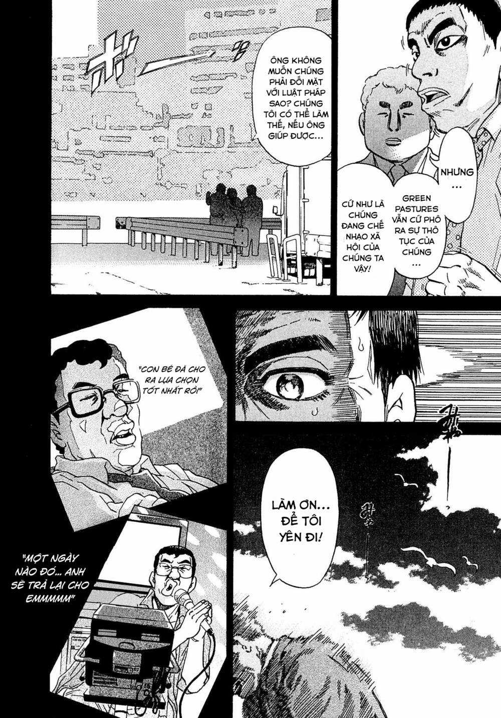 Kiichi!! VS - Chapter 12 - Trang 16