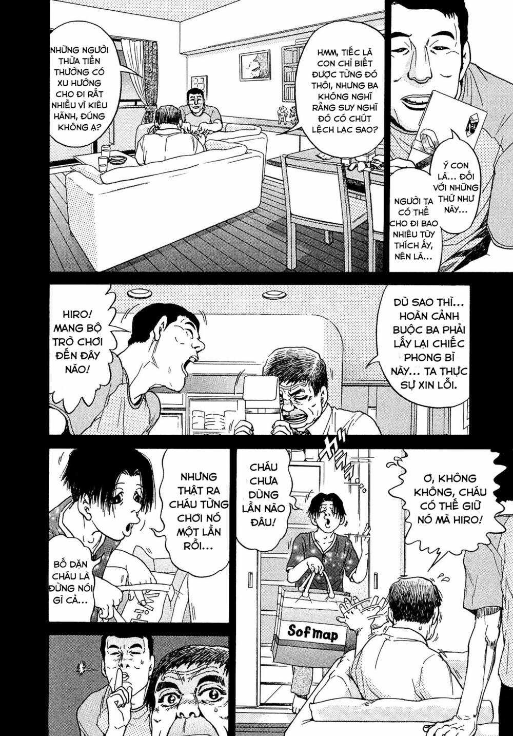 Kiichi!! VS - Chapter 12 - Trang 4