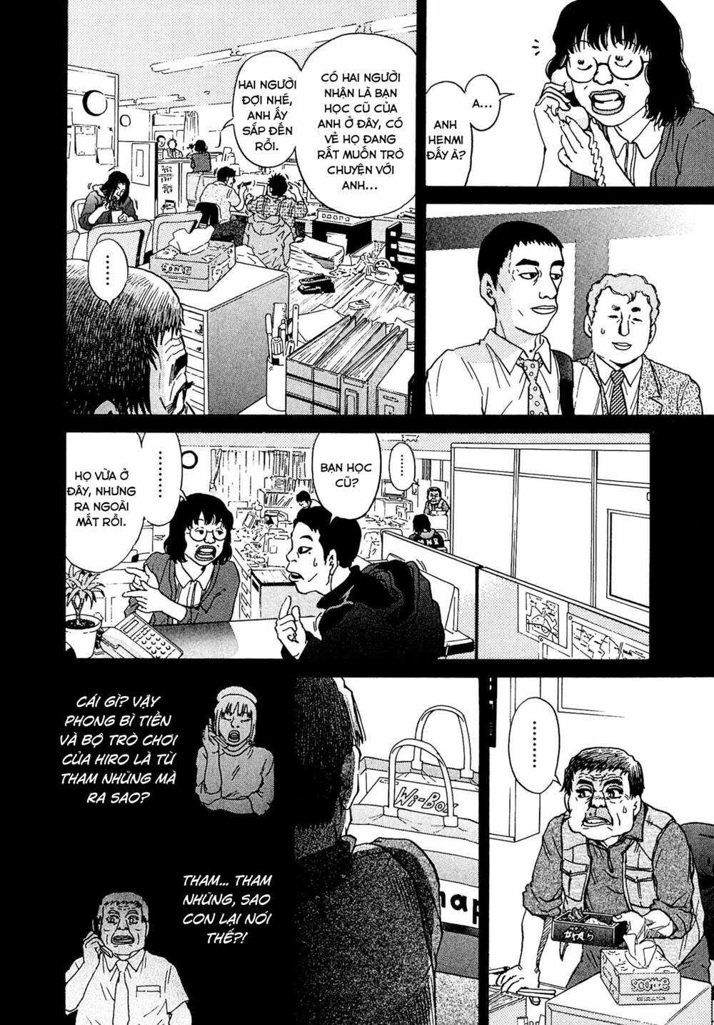 Kiichi!! VS - Chapter 12 - Trang 6