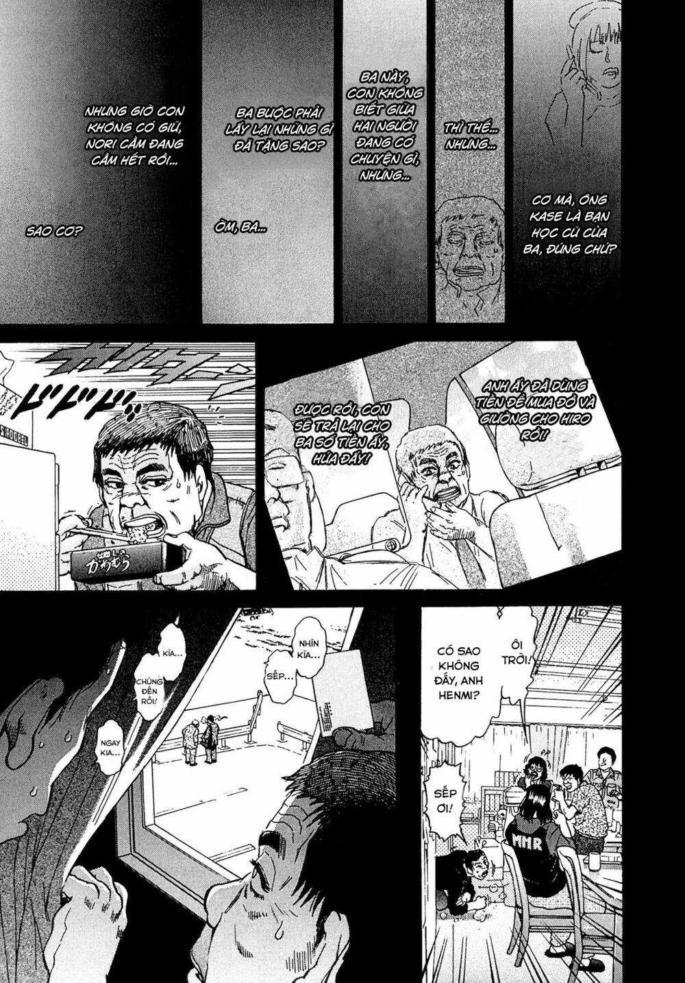 Kiichi!! VS - Chapter 12 - Trang 7