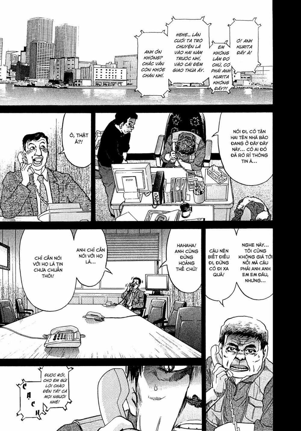 Kiichi!! VS - Chapter 12 - Trang 9