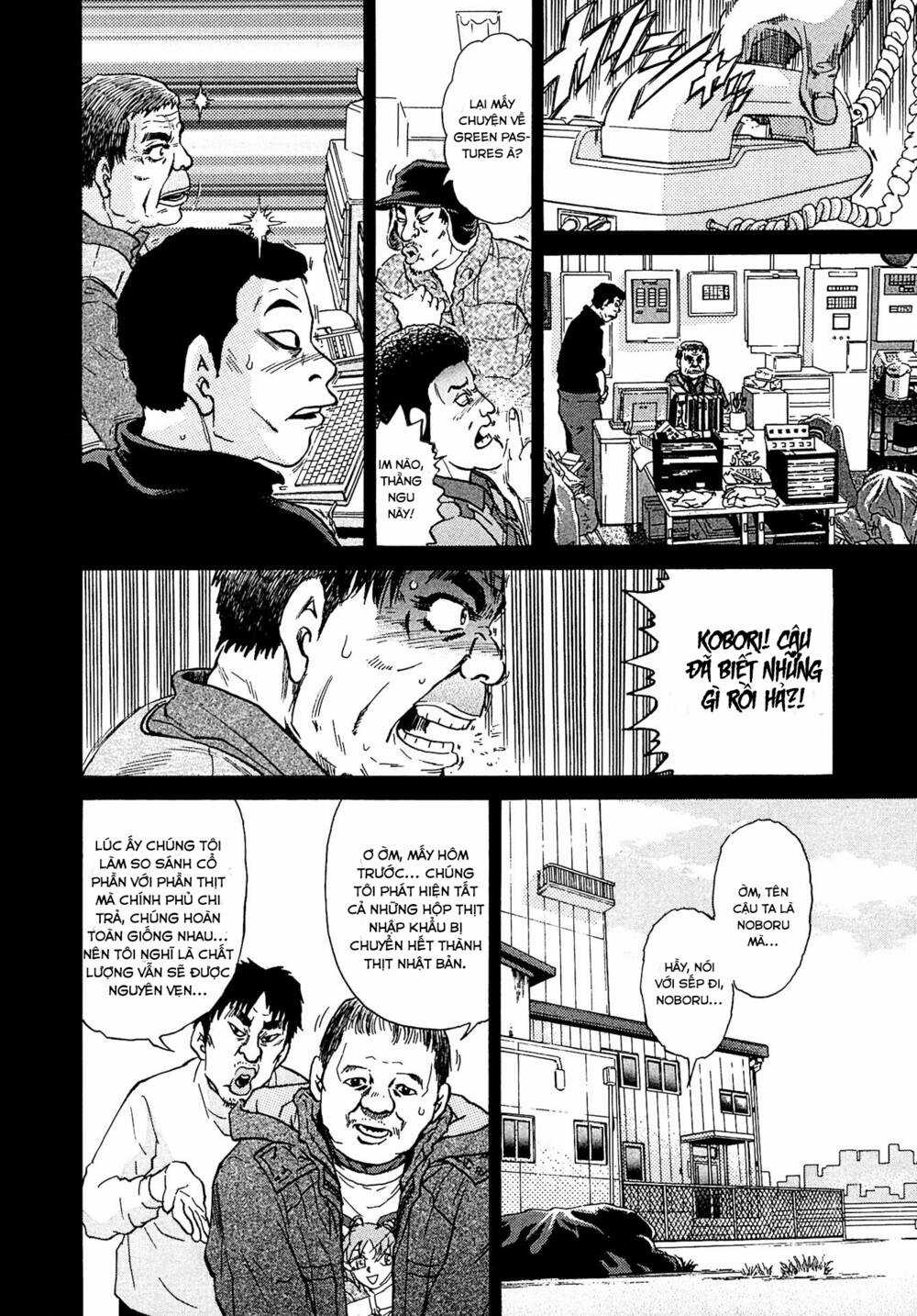 Kiichi!! VS - Chapter 12 - Trang 10