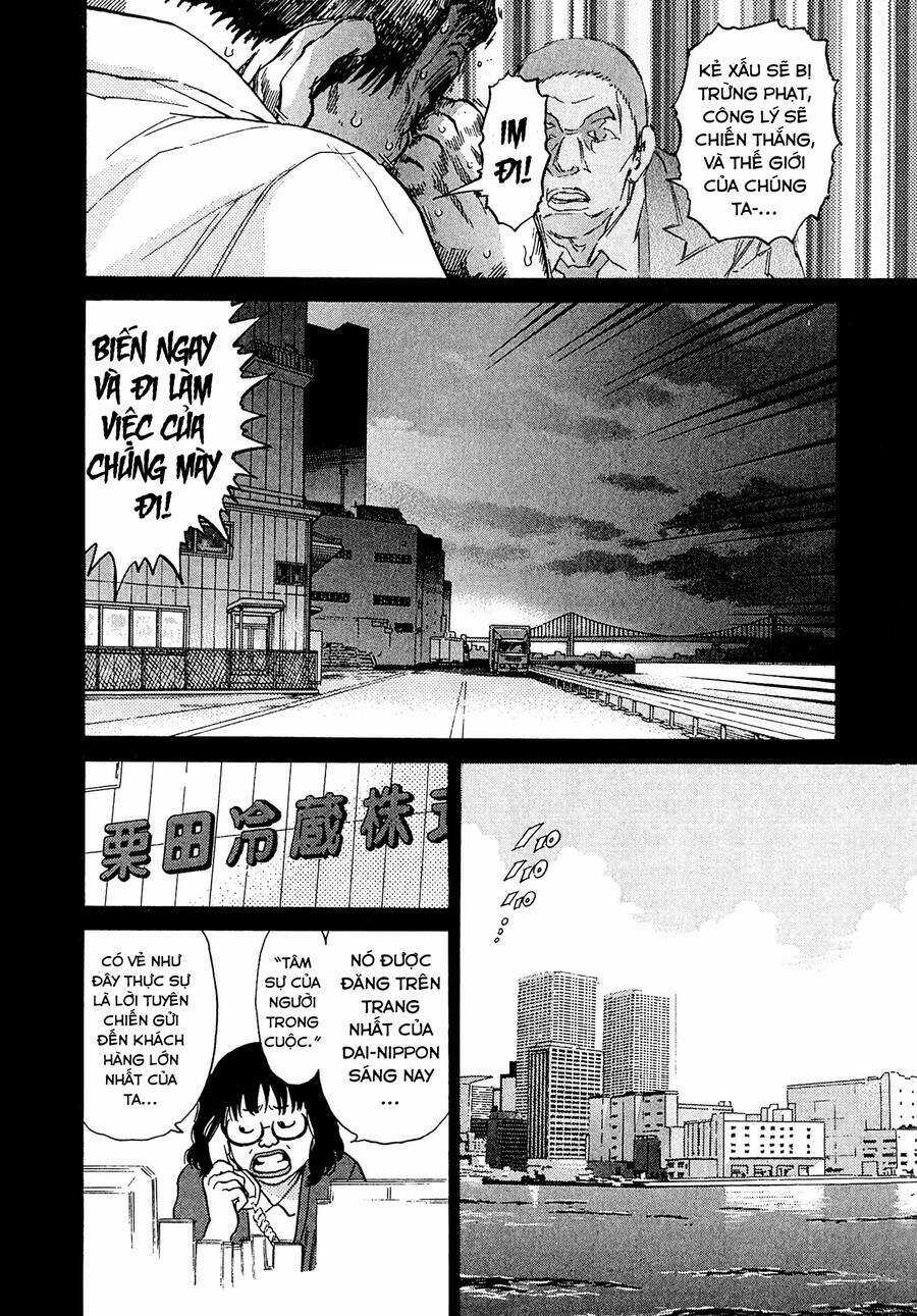 Kiichi!! VS - Chapter 13 - Trang 16