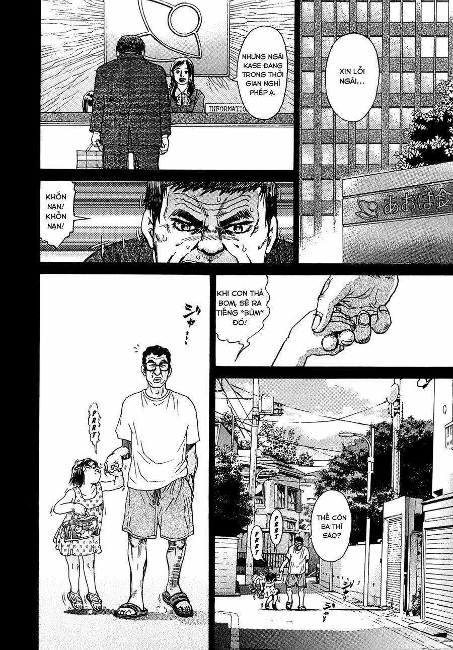Kiichi!! VS - Chapter 13 - Trang 6