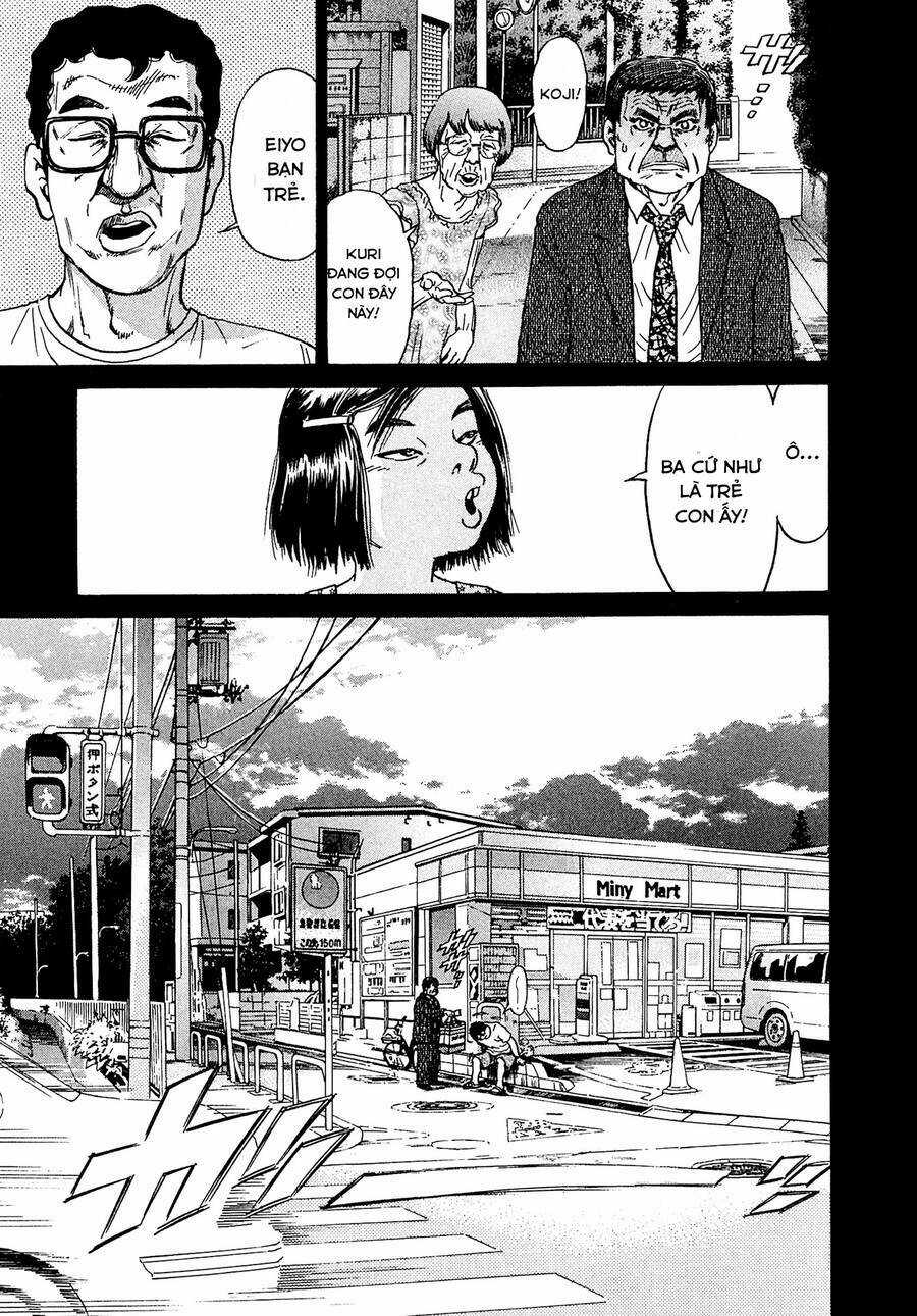 Kiichi!! VS - Chapter 13 - Trang 7