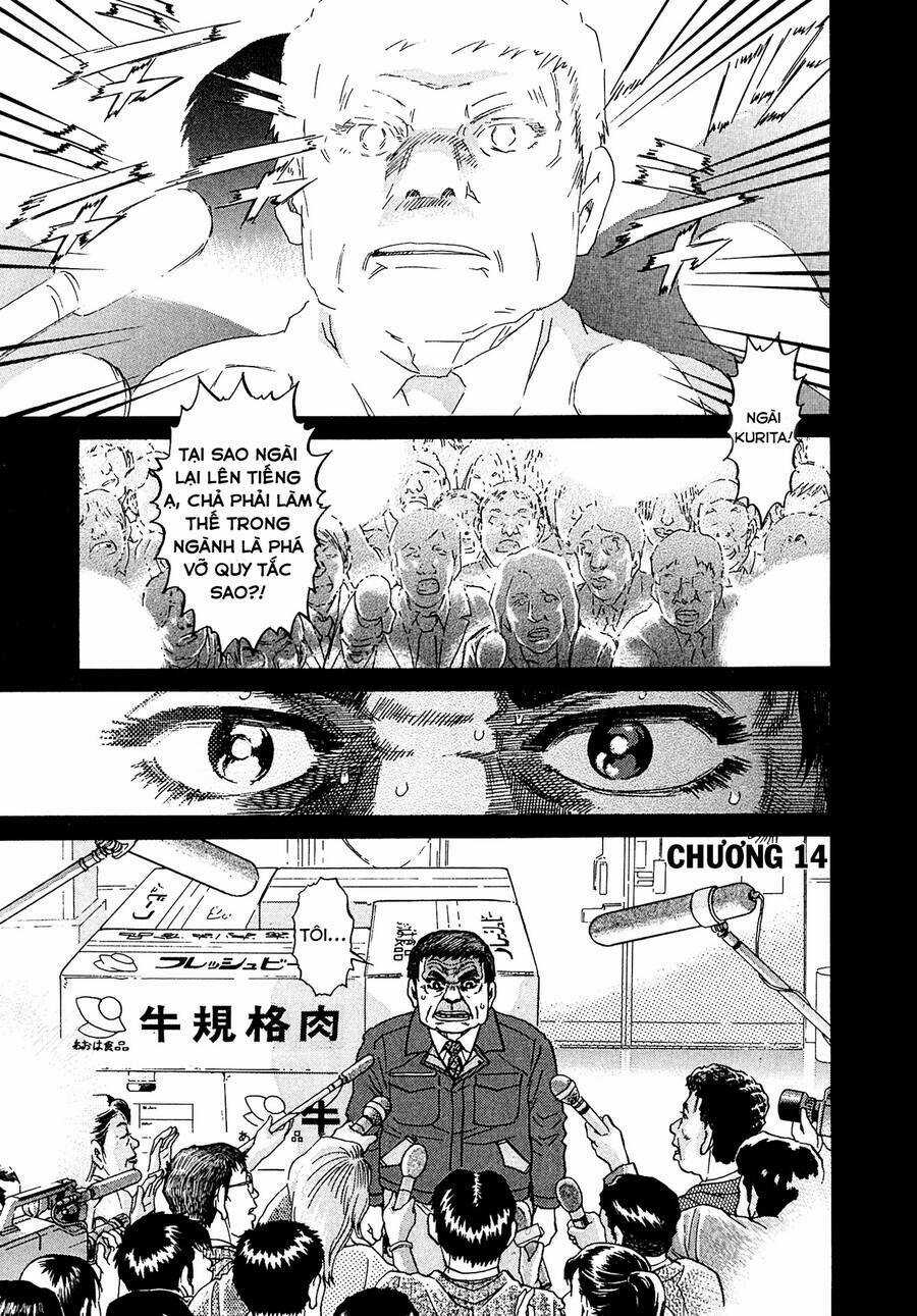 Kiichi!! VS - Chapter 14 - Trang 1