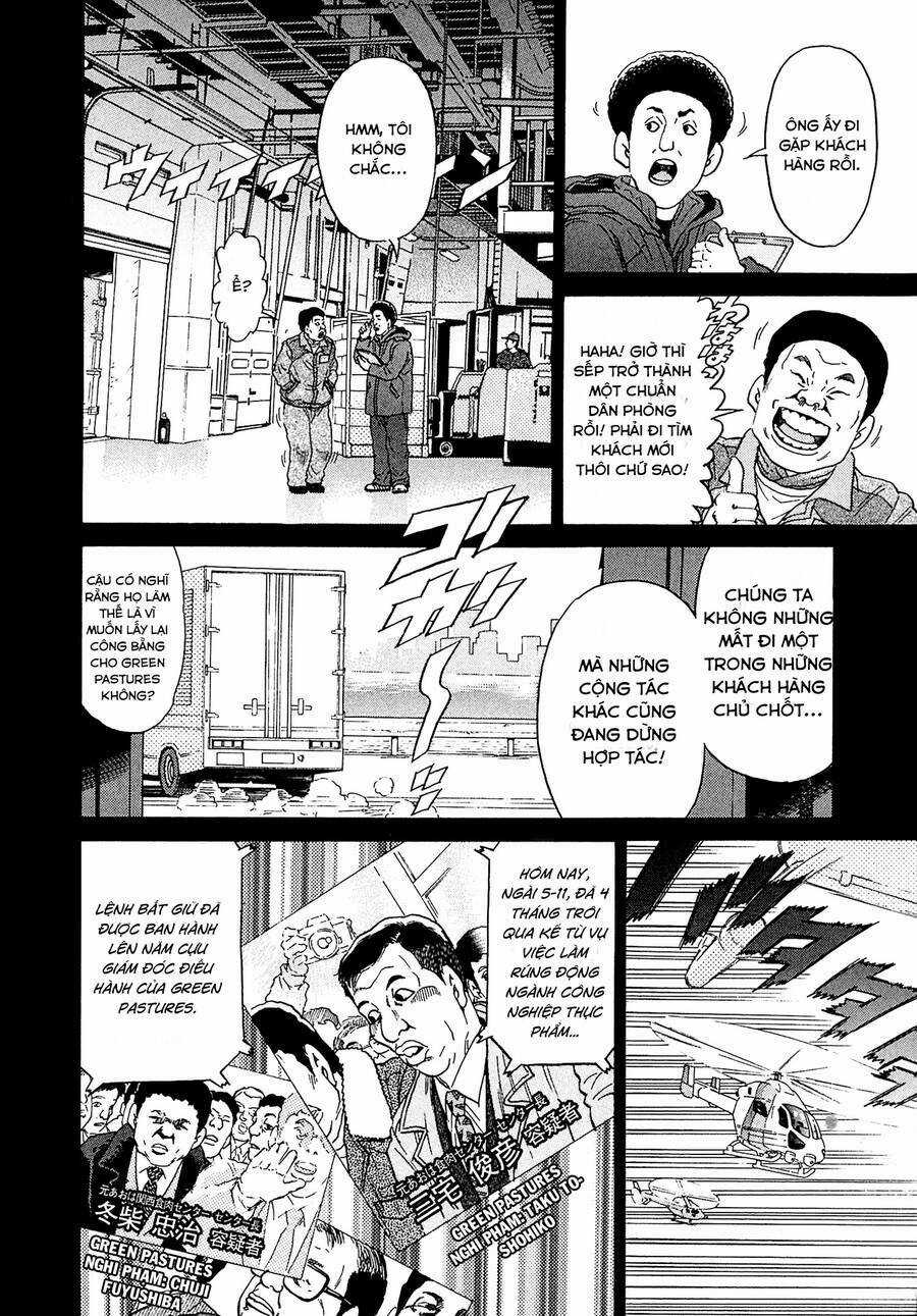Kiichi!! VS - Chapter 14 - Trang 14