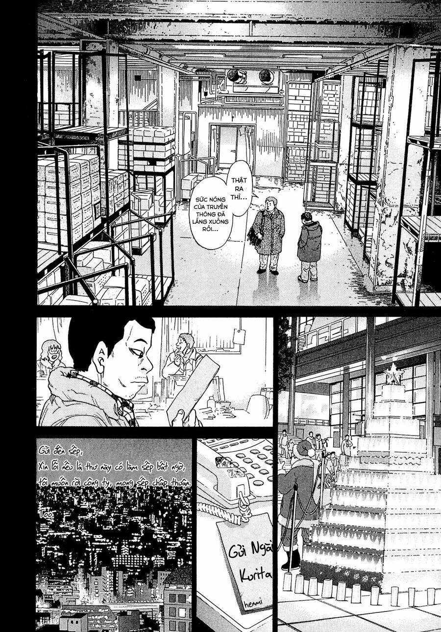 Kiichi!! VS - Chapter 14 - Trang 16