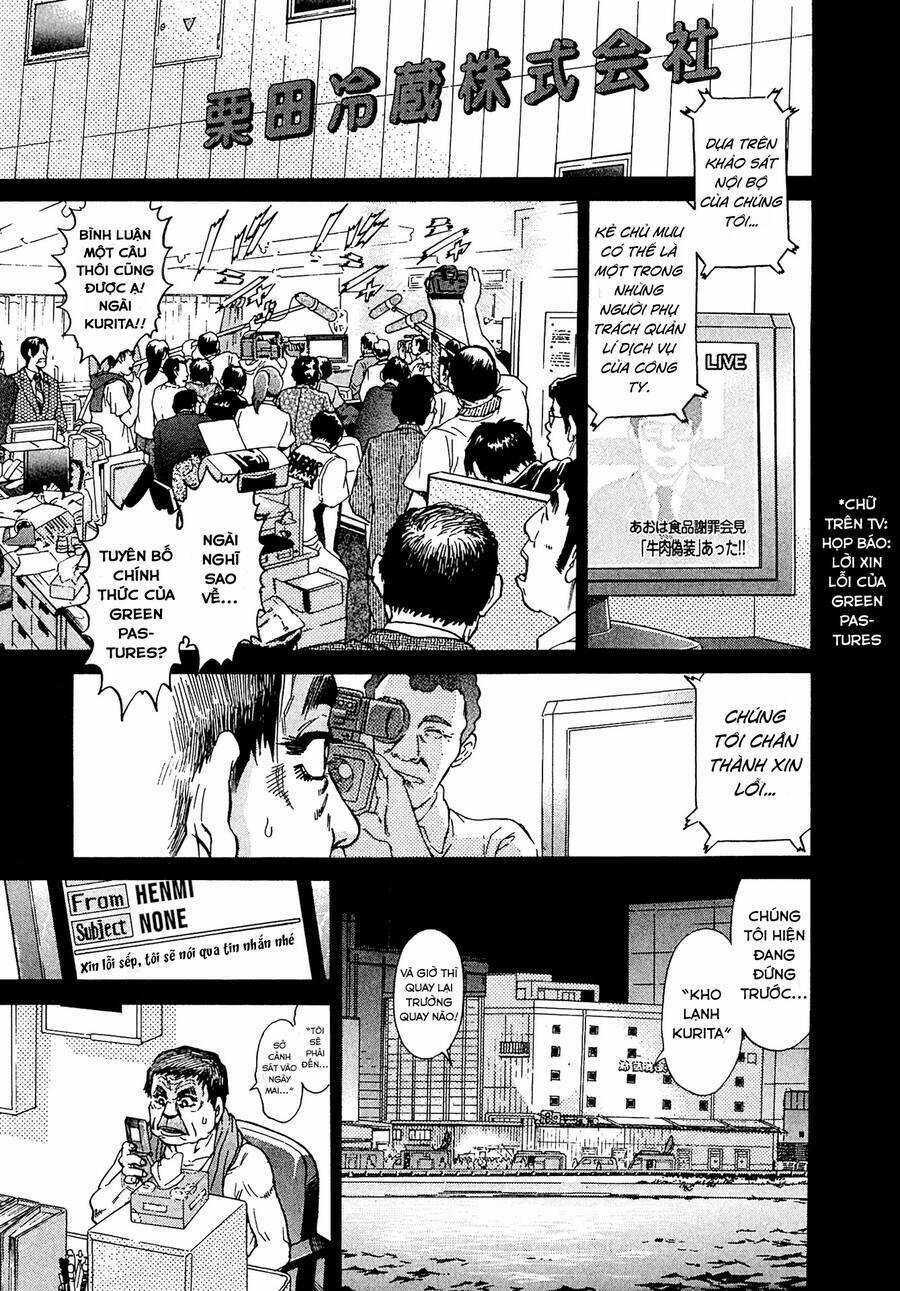 Kiichi!! VS - Chapter 14 - Trang 5