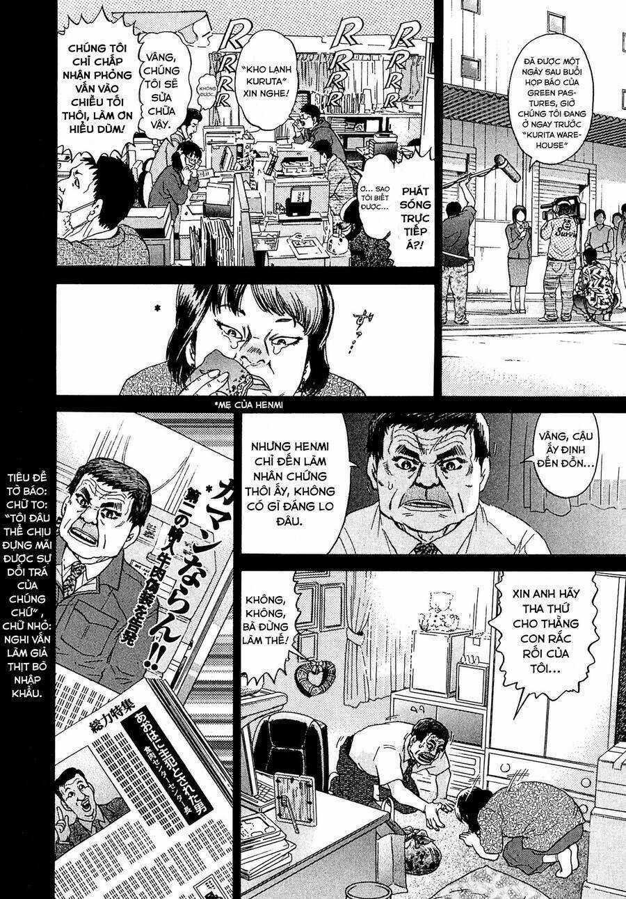Kiichi!! VS - Chapter 14 - Trang 6
