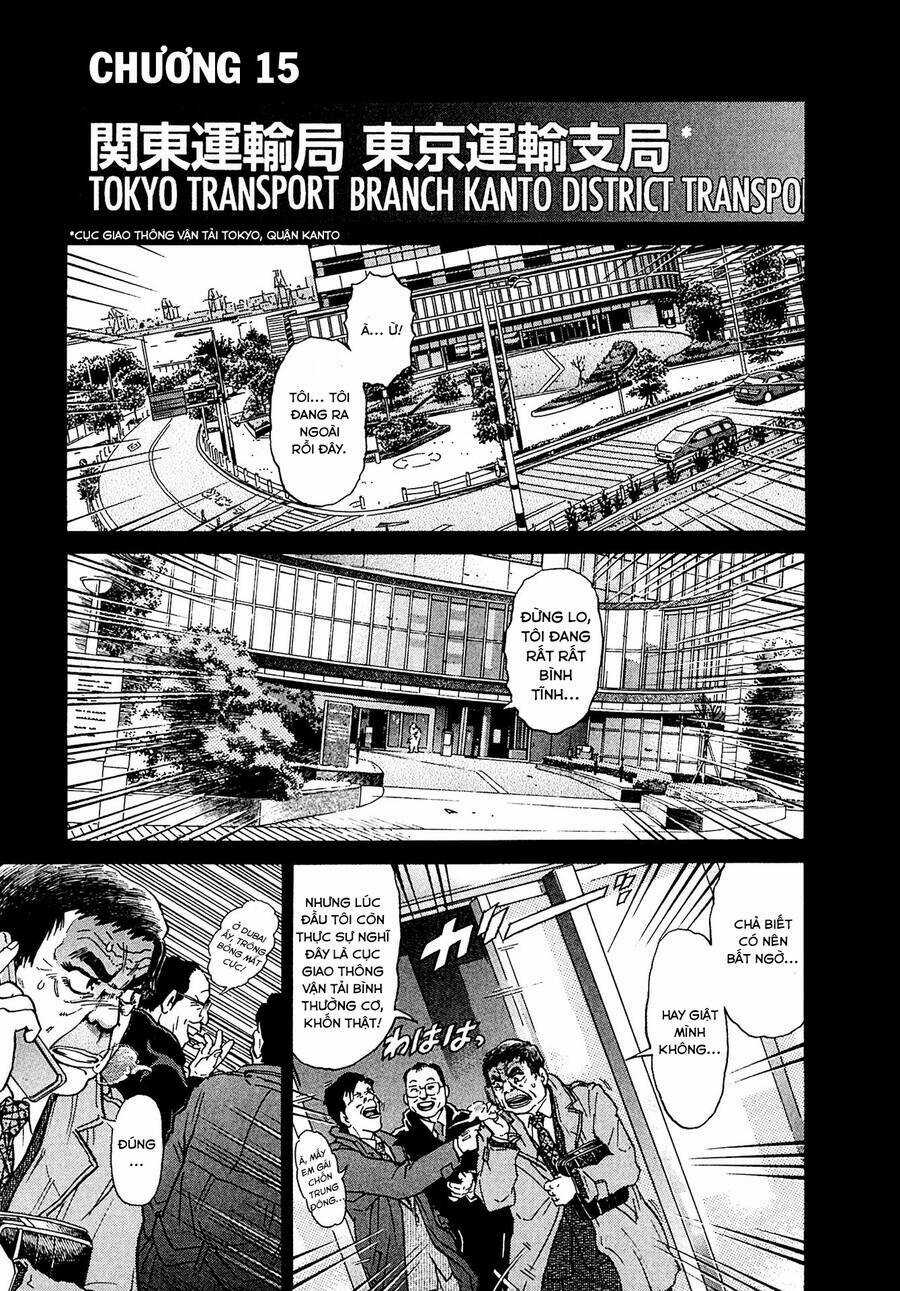 Kiichi!! VS - Chapter 15 - Trang 1