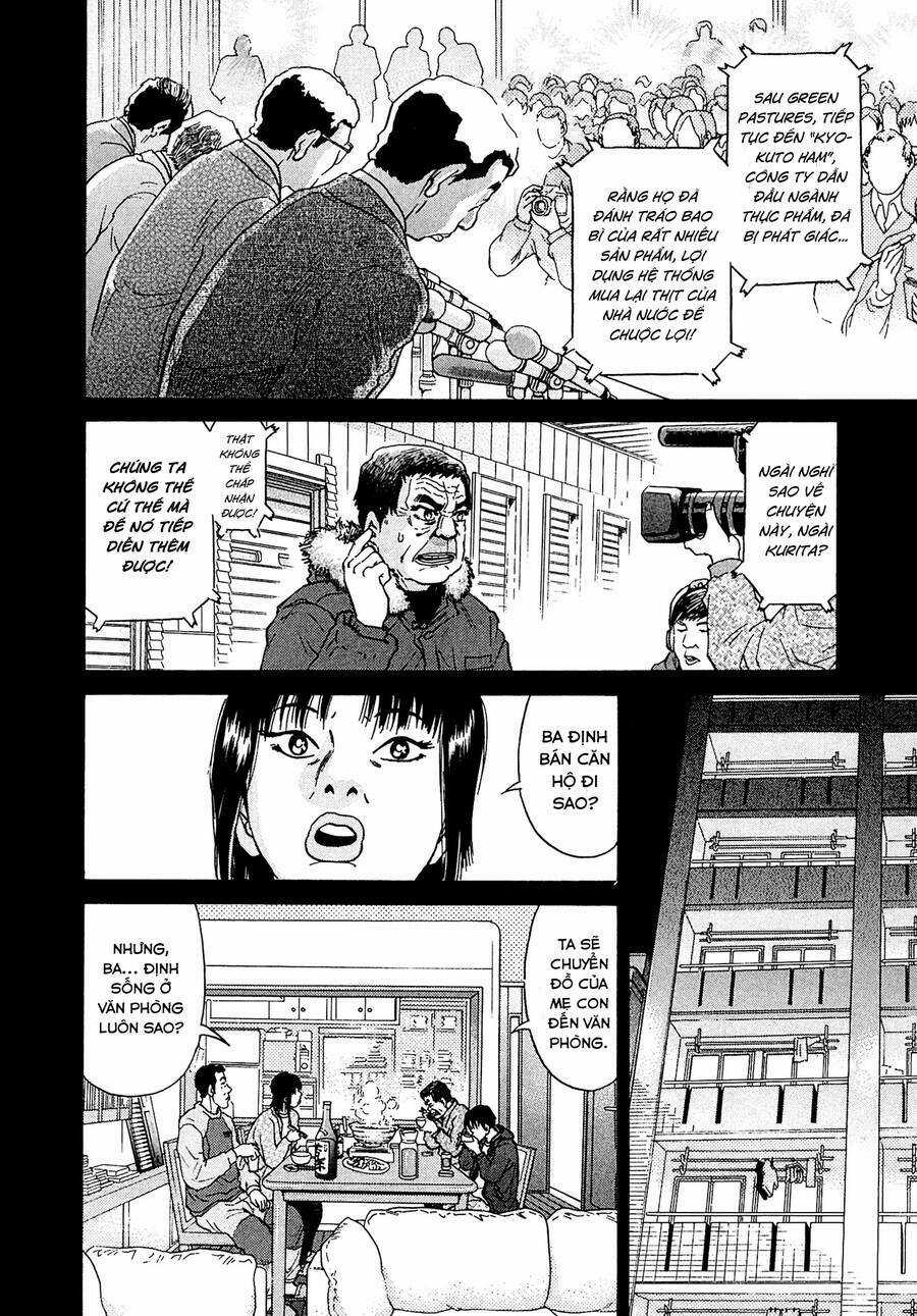 Kiichi!! VS - Chapter 15 - Trang 14