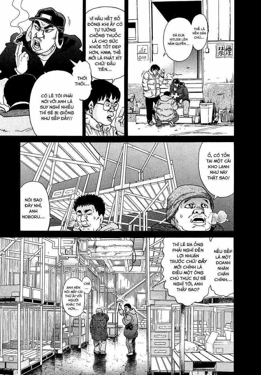 Kiichi!! VS - Chapter 15 - Trang 3