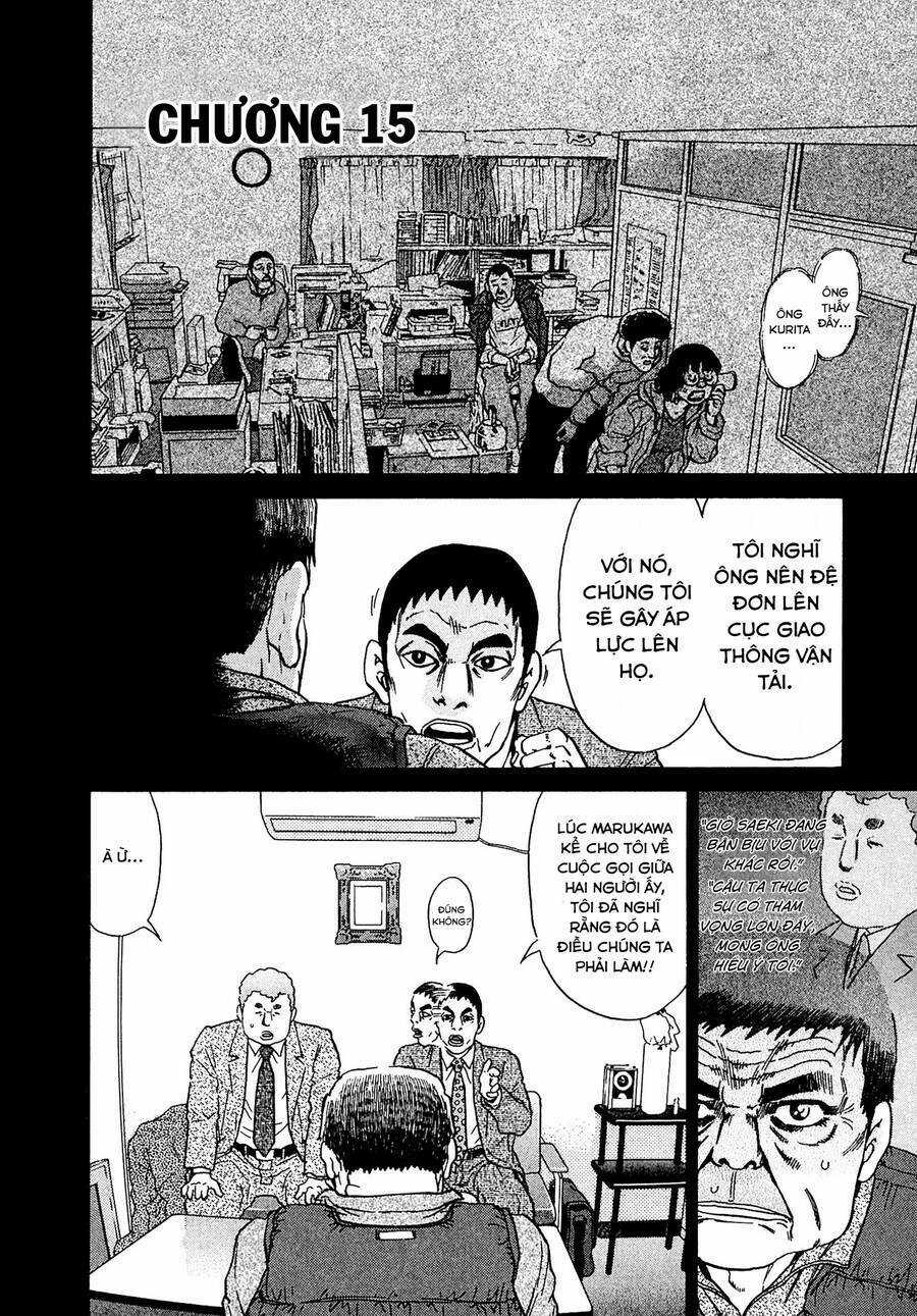 Kiichi!! VS - Chapter 15 - Trang 4