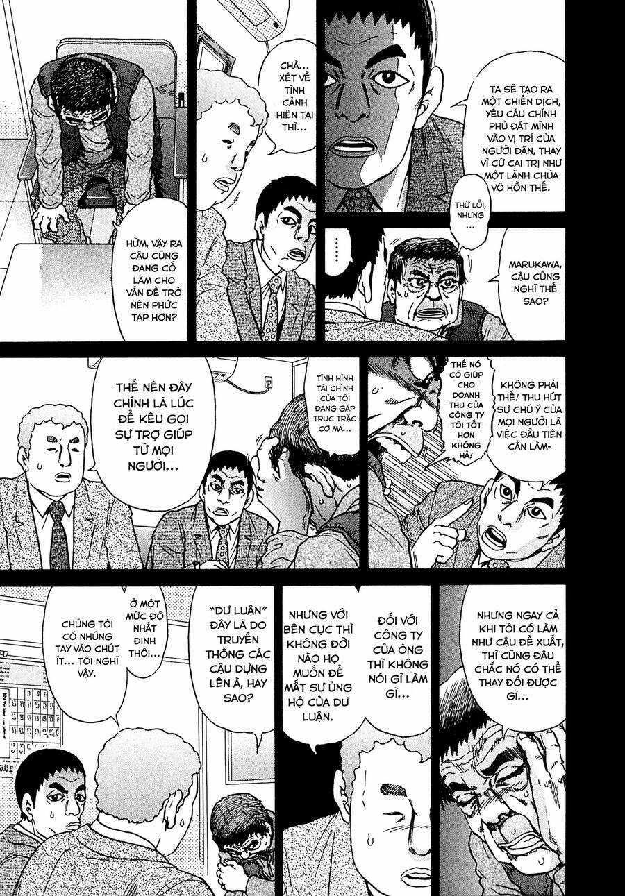 Kiichi!! VS - Chapter 15 - Trang 5