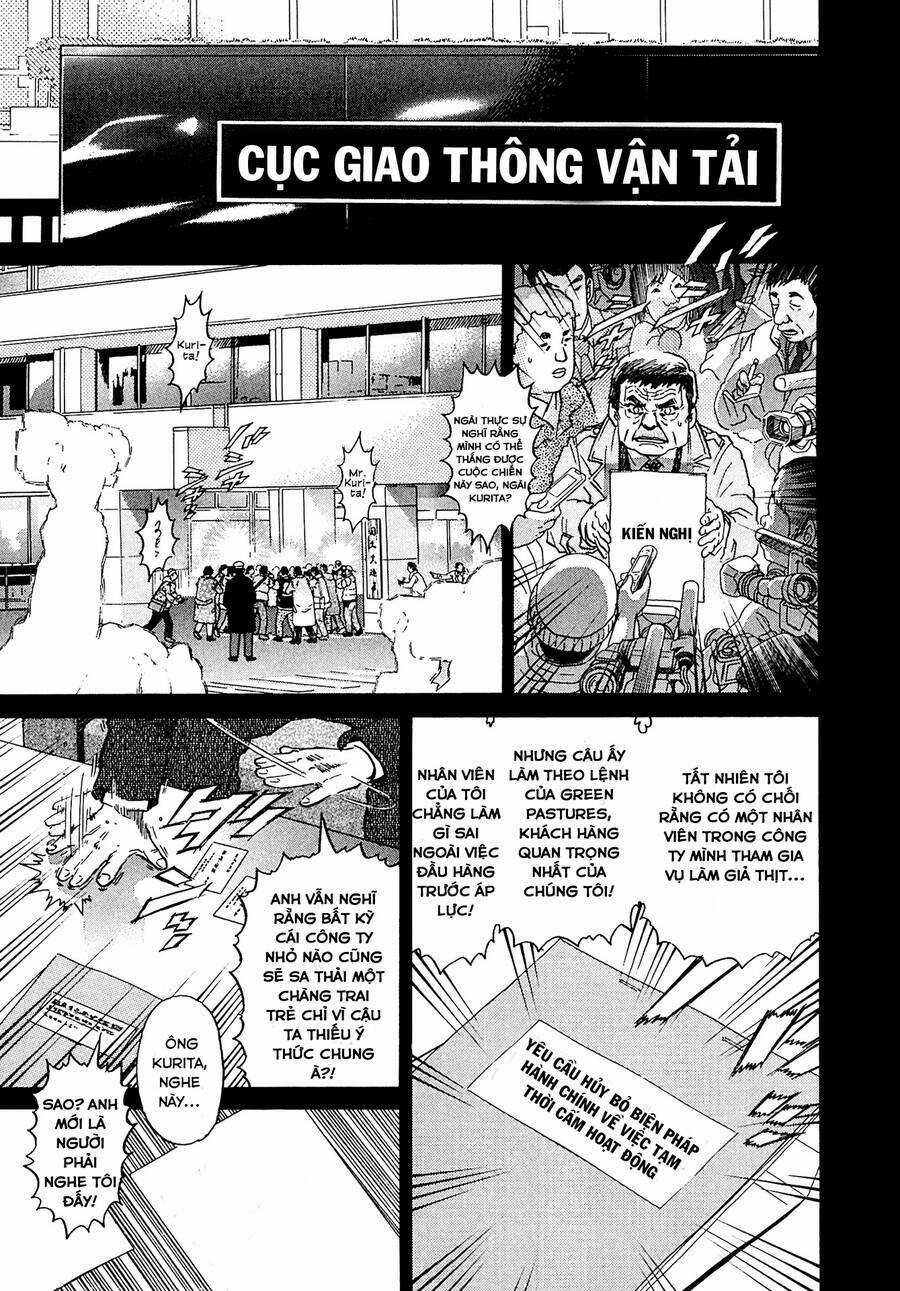 Kiichi!! VS - Chapter 15 - Trang 7
