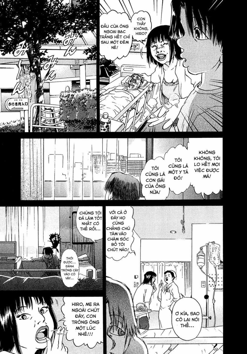 Kiichi!! VS - Chapter 16 - Trang 11