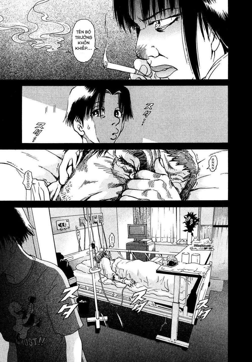 Kiichi!! VS - Chapter 16 - Trang 13