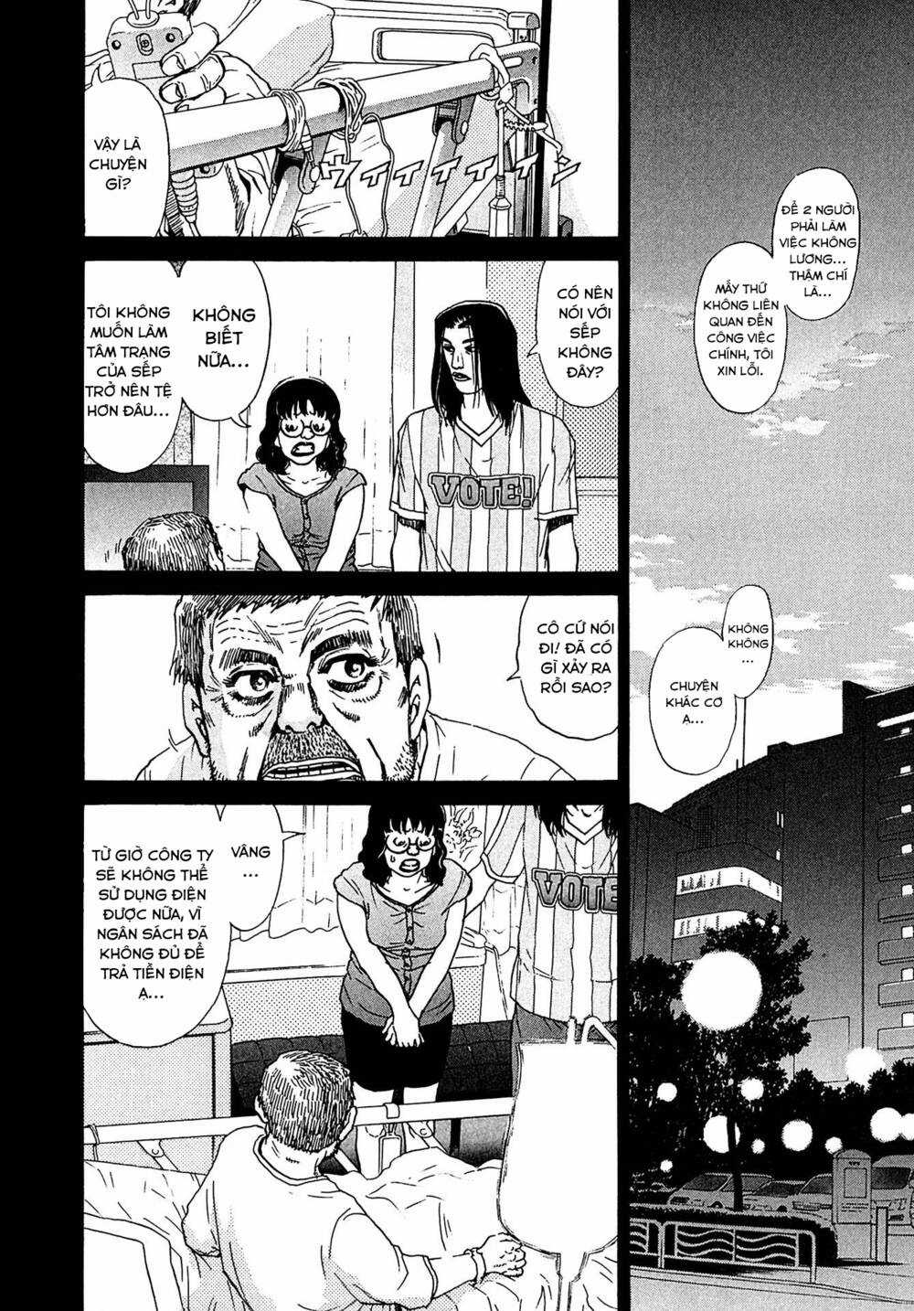 Kiichi!! VS - Chapter 16 - Trang 14