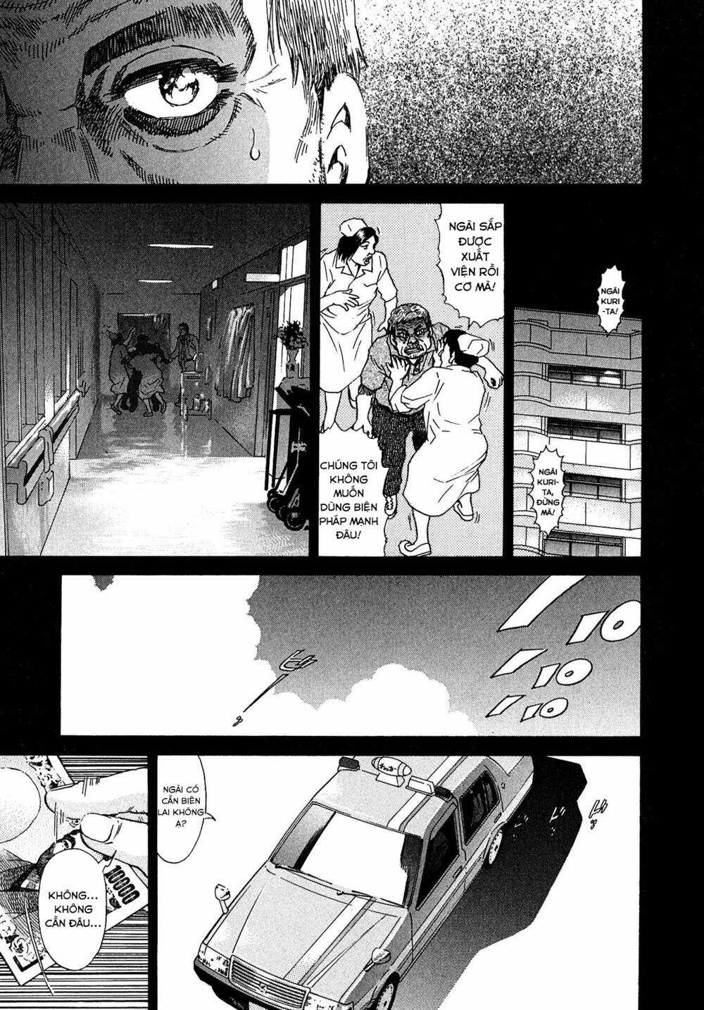 Kiichi!! VS - Chapter 16 - Trang 15