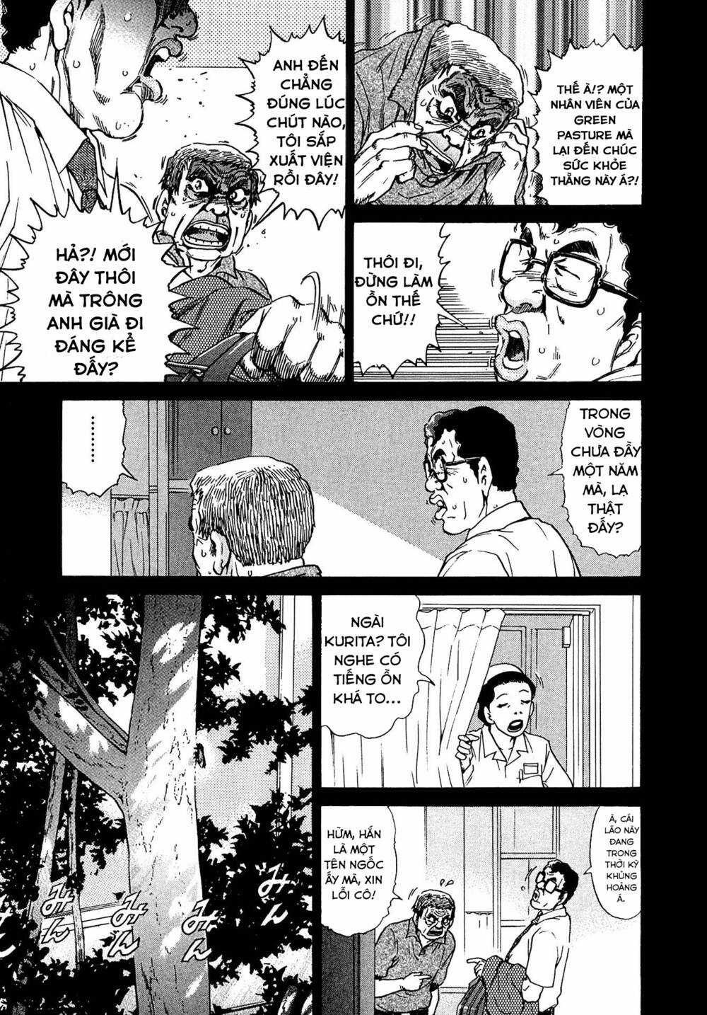 Kiichi!! VS - Chapter 16 - Trang 17