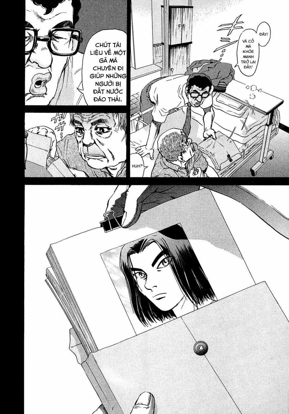 Kiichi!! VS - Chapter 16 - Trang 20