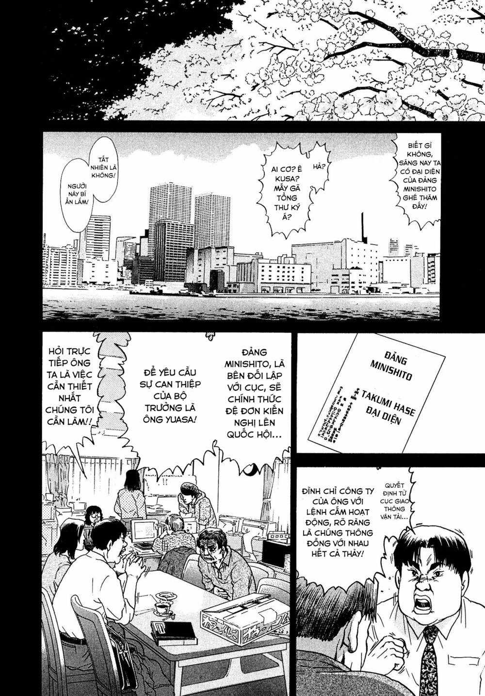 Kiichi!! VS - Chapter 16 - Trang 4