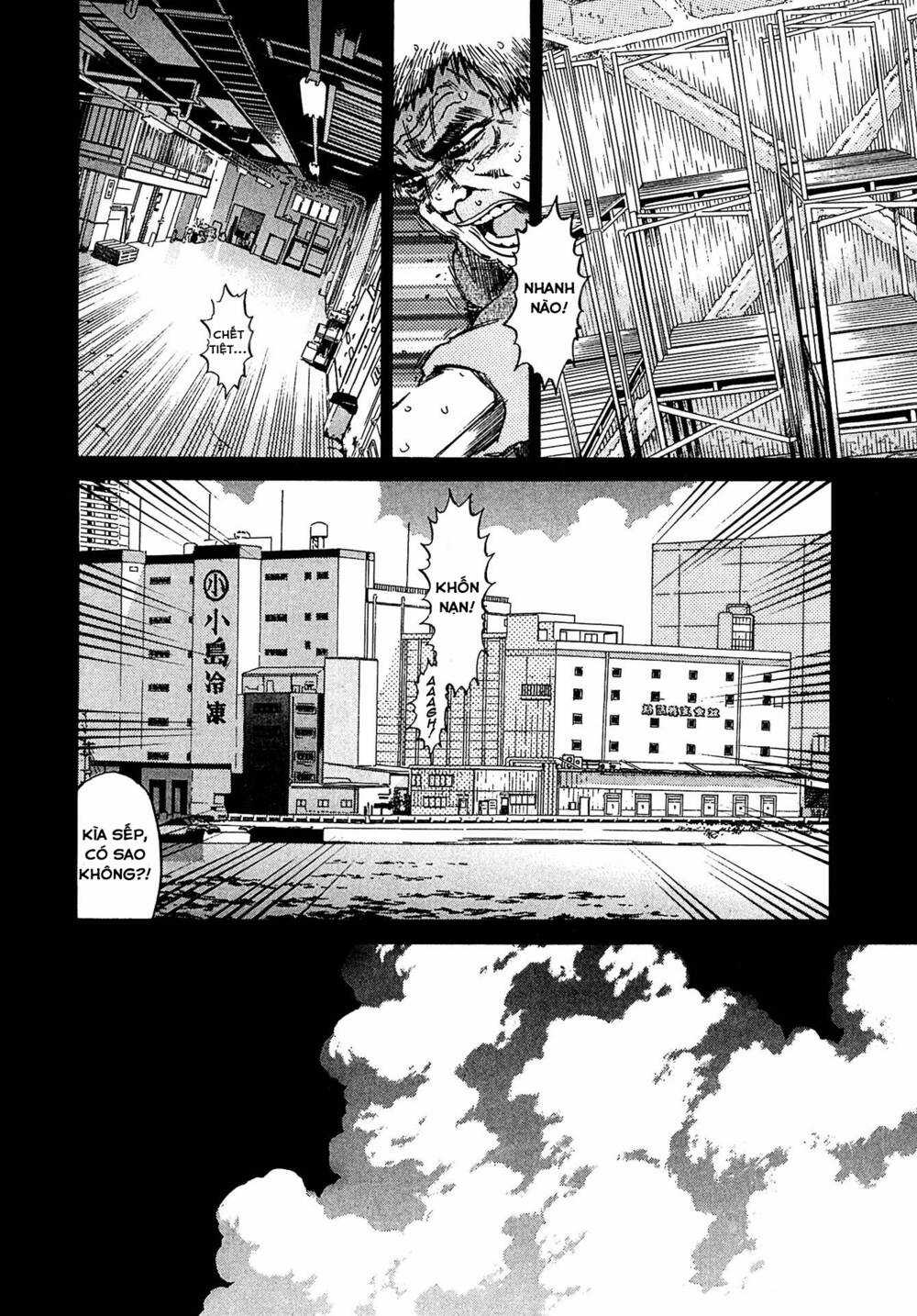 Kiichi!! VS - Chapter 16 - Trang 8