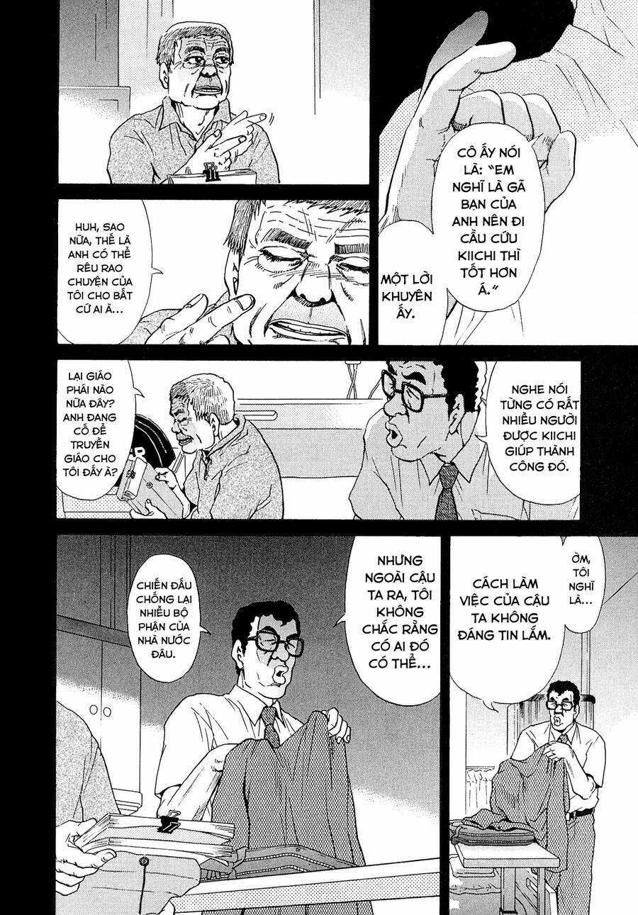 Kiichi!! VS - Chapter 17 - Trang 2