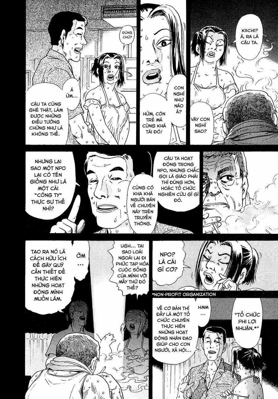 Kiichi!! VS - Chapter 17 - Trang 12