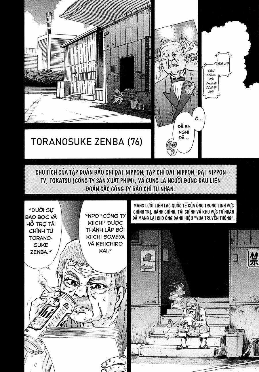 Kiichi!! VS - Chapter 17 - Trang 14