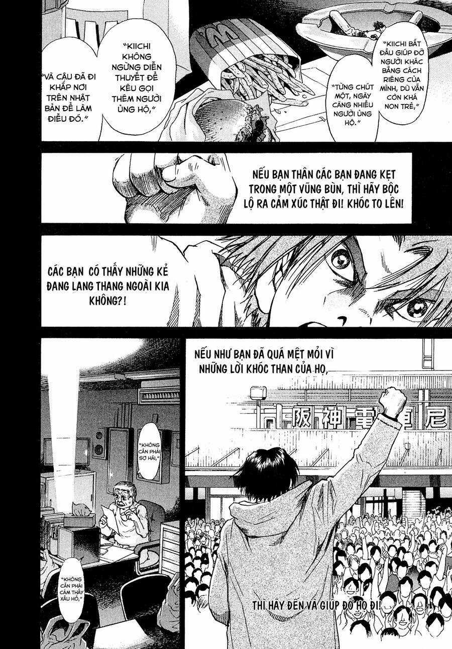 Kiichi!! VS - Chapter 17 - Trang 16