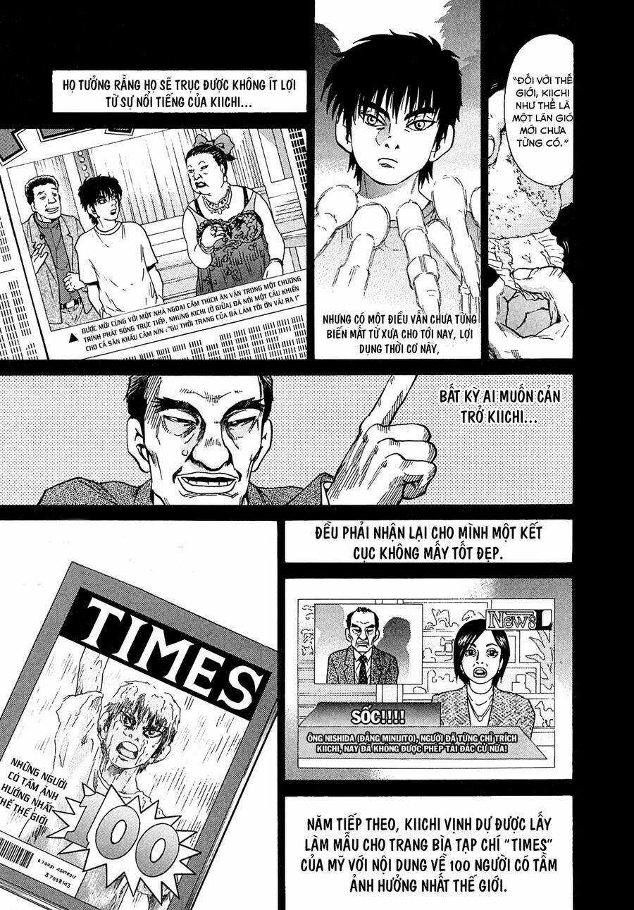 Kiichi!! VS - Chapter 17 - Trang 7