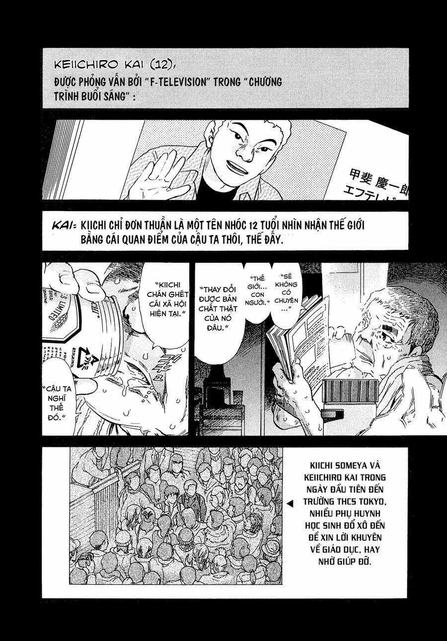 Kiichi!! VS - Chapter 17 - Trang 8