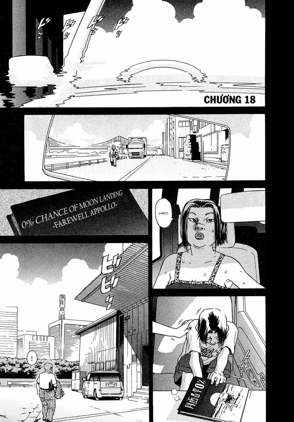 Kiichi!! VS - Chapter 18 - Trang 1