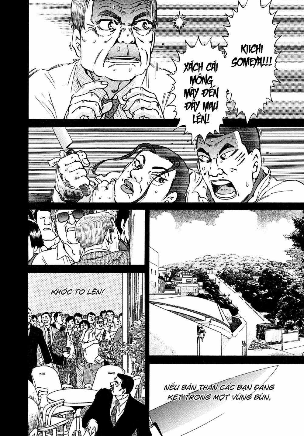 Kiichi!! VS - Chapter 18 - Trang 12
