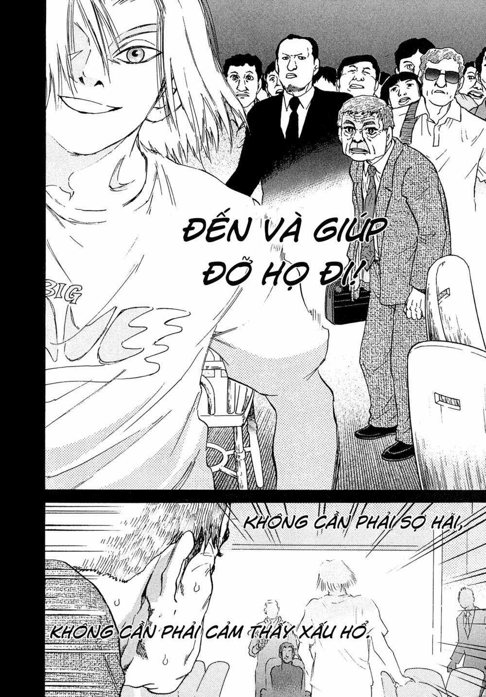 Kiichi!! VS - Chapter 18 - Trang 14