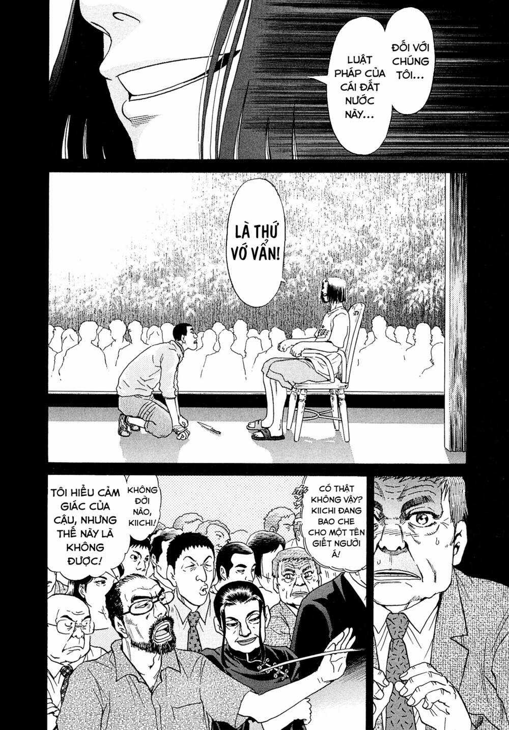 Kiichi!! VS - Chapter 18 - Trang 16