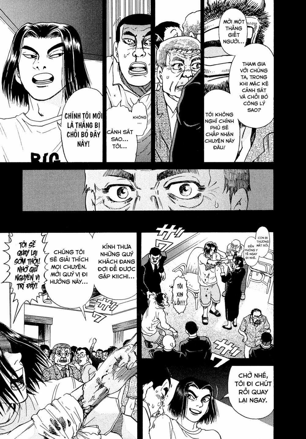 Kiichi!! VS - Chapter 18 - Trang 17
