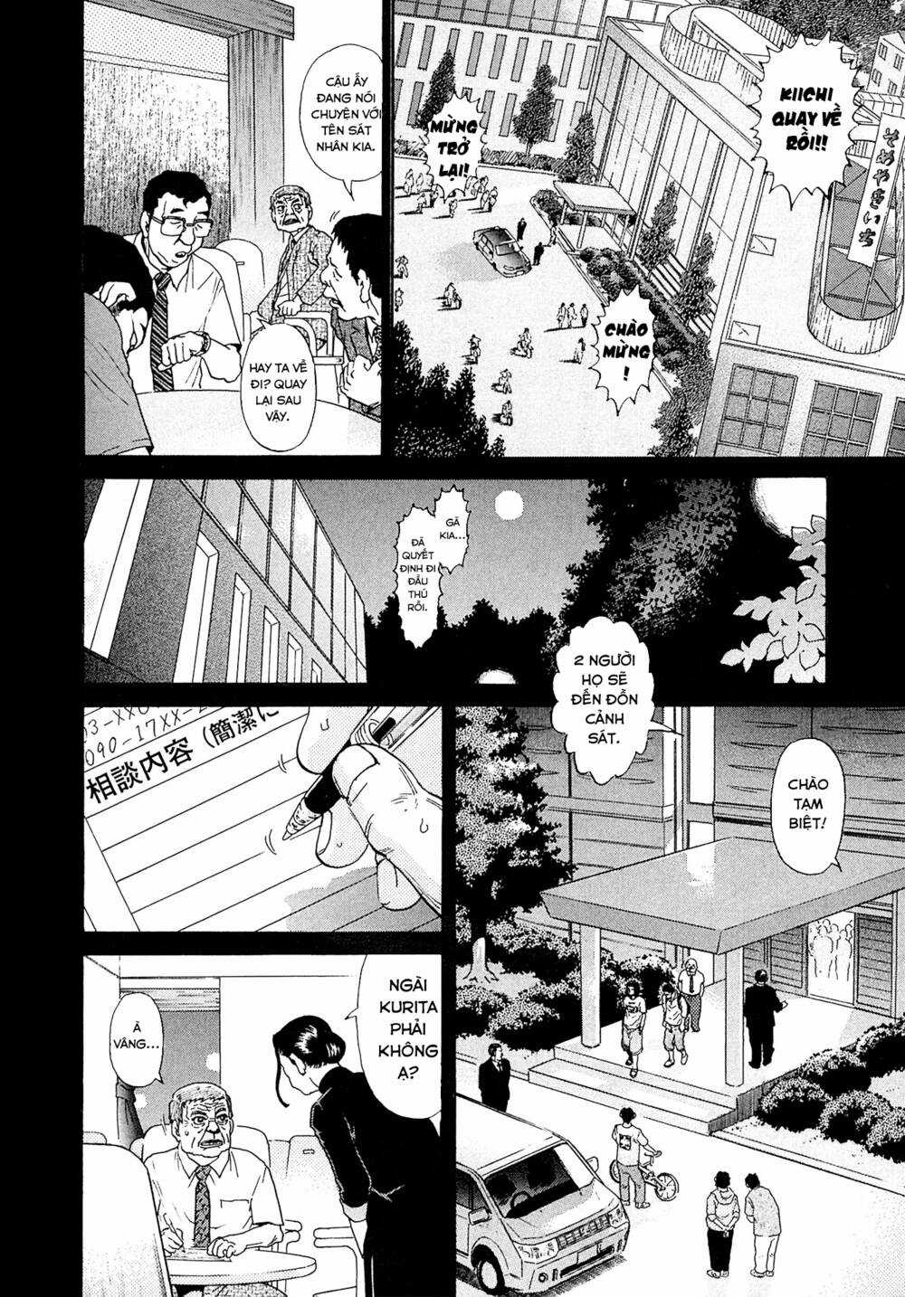 Kiichi!! VS - Chapter 18 - Trang 18