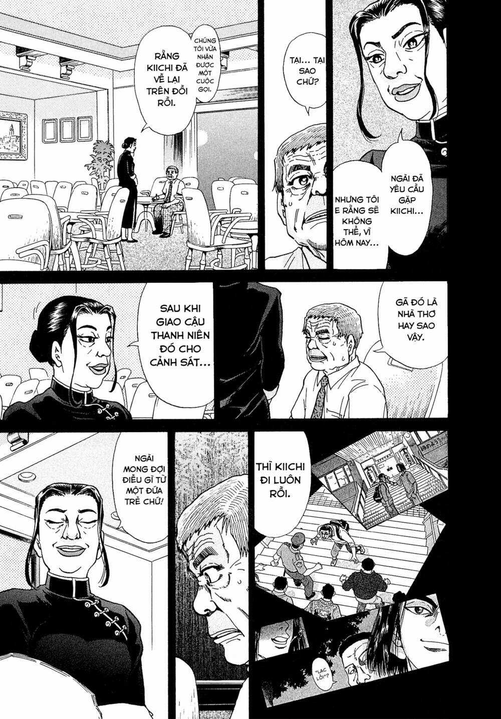 Kiichi!! VS - Chapter 18 - Trang 19