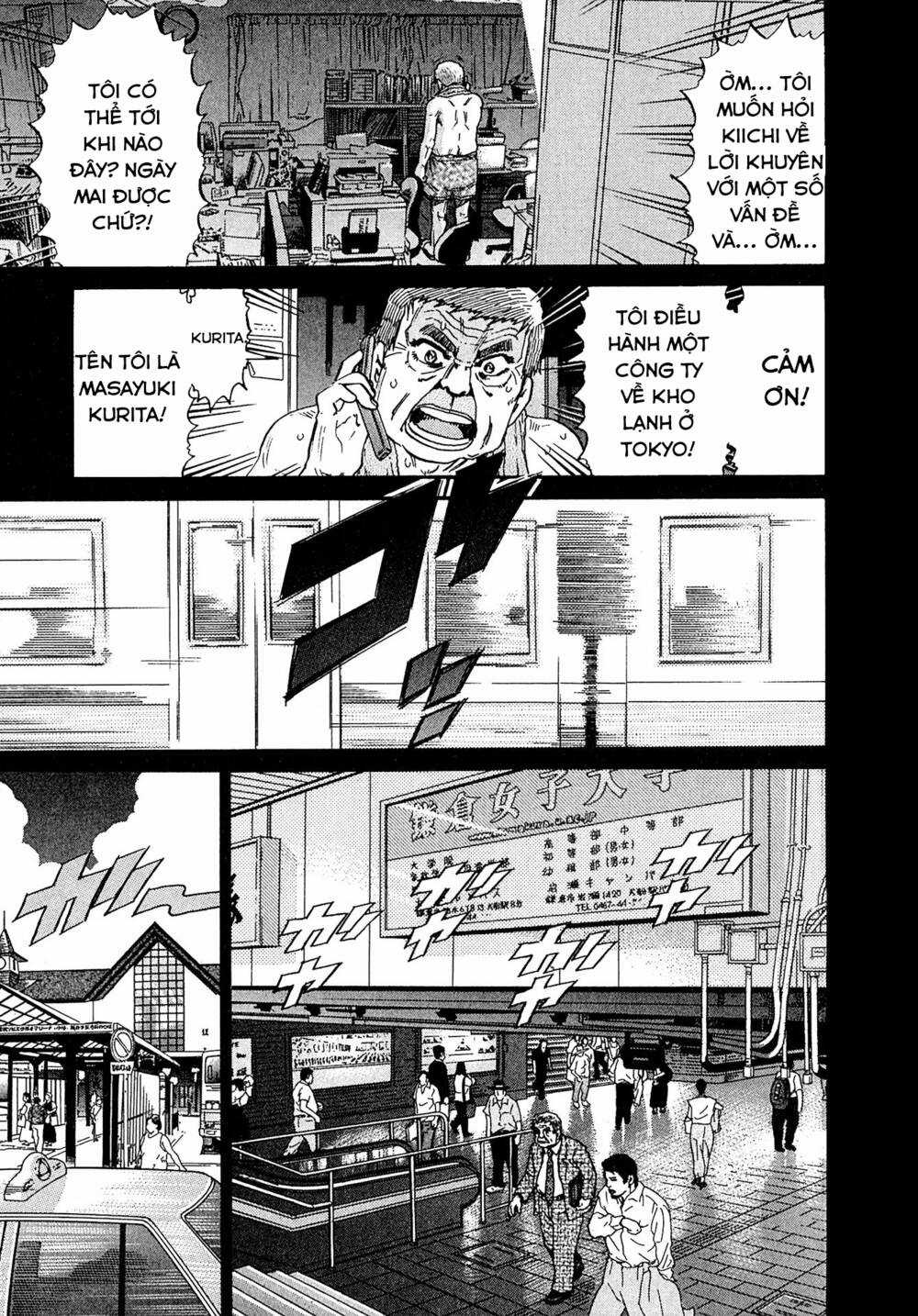 Kiichi!! VS - Chapter 18 - Trang 5