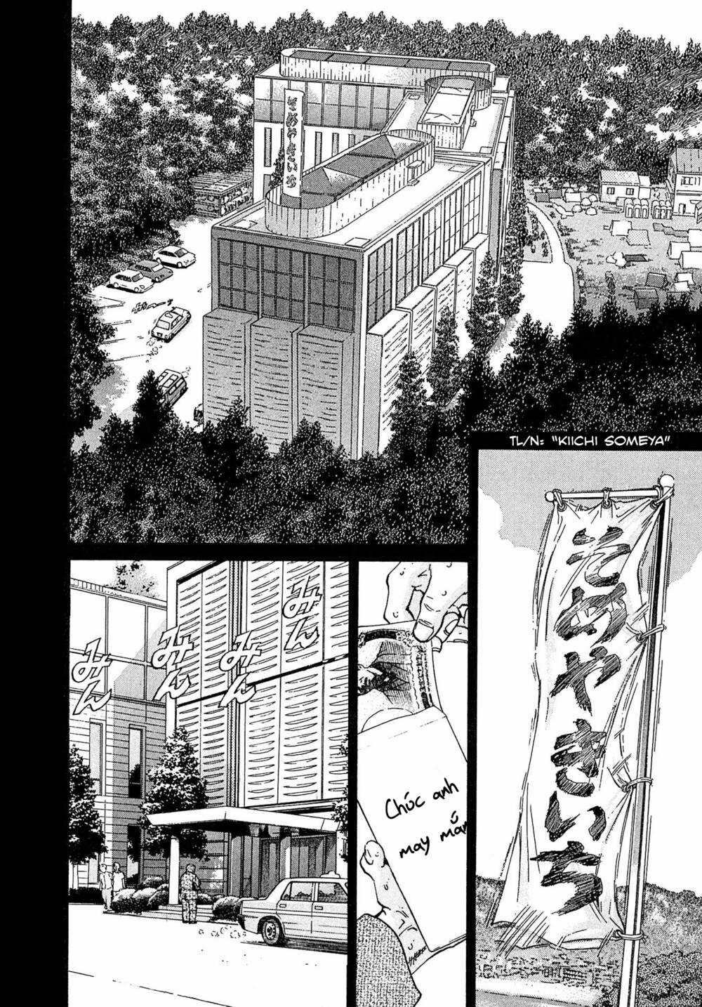 Kiichi!! VS - Chapter 18 - Trang 8