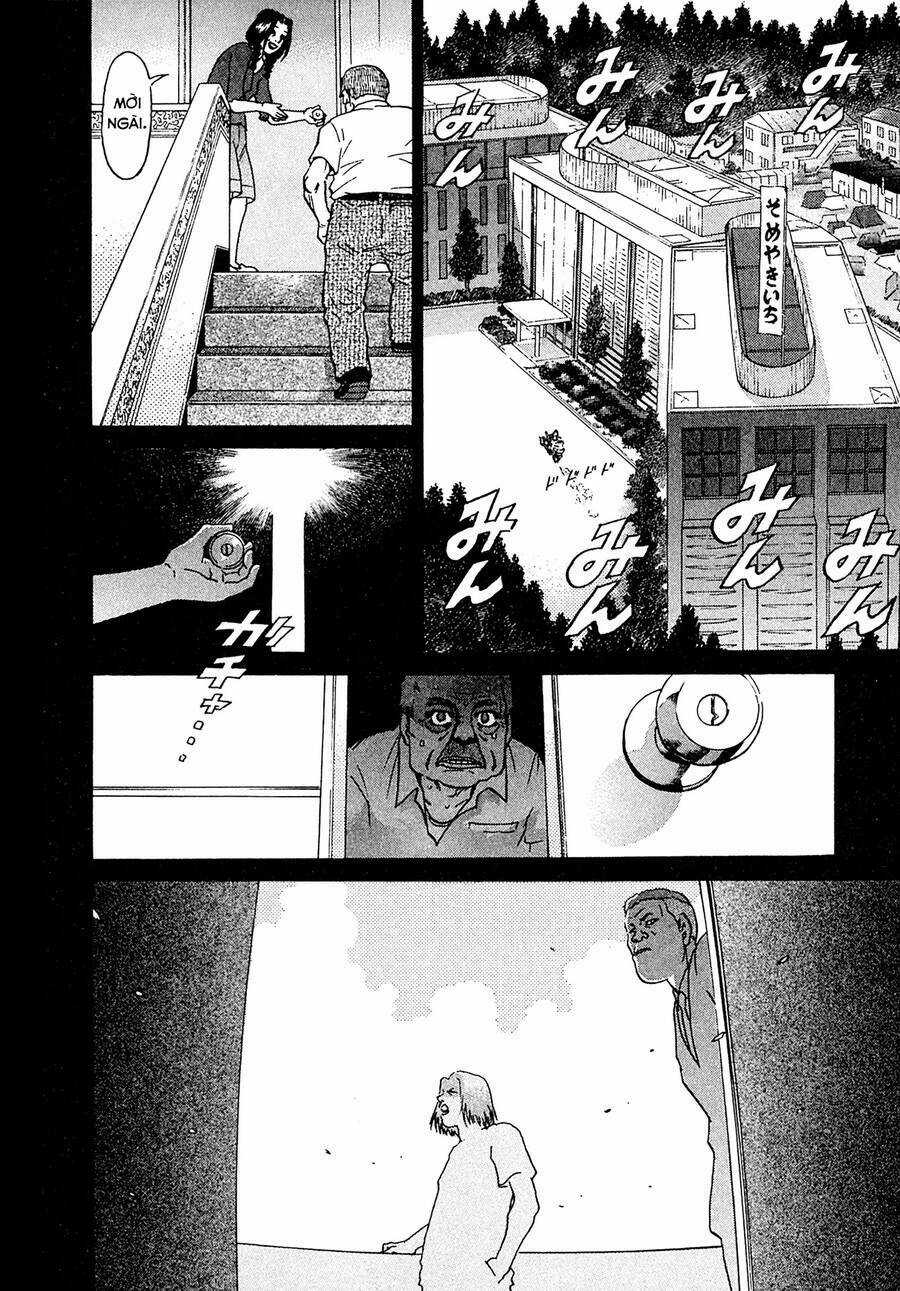 Kiichi!! VS - Chapter 19 - Trang 12