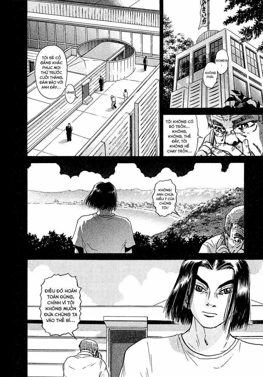 Kiichi!! VS - Chapter 19 - Trang 16