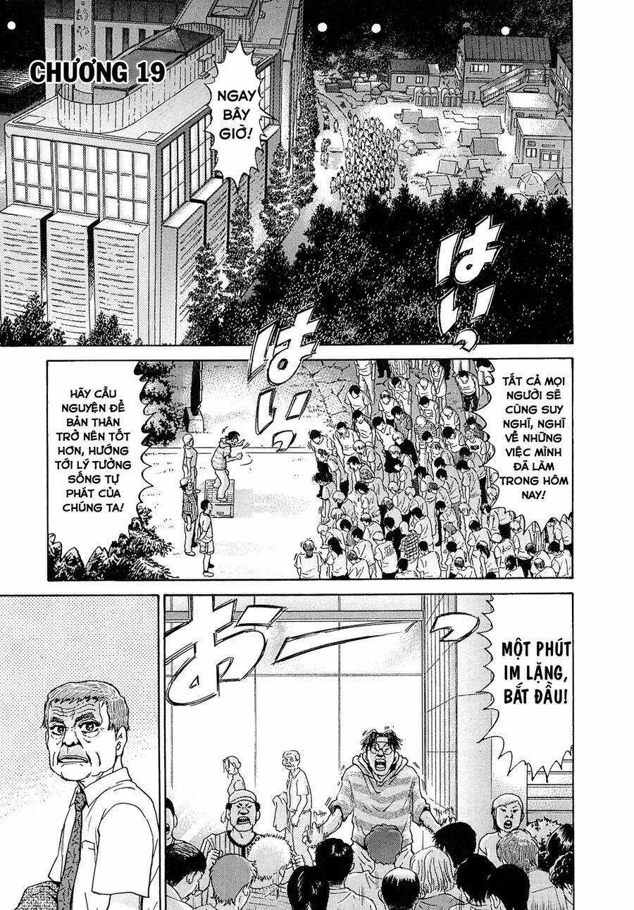 Kiichi!! VS - Chapter 19 - Trang 3